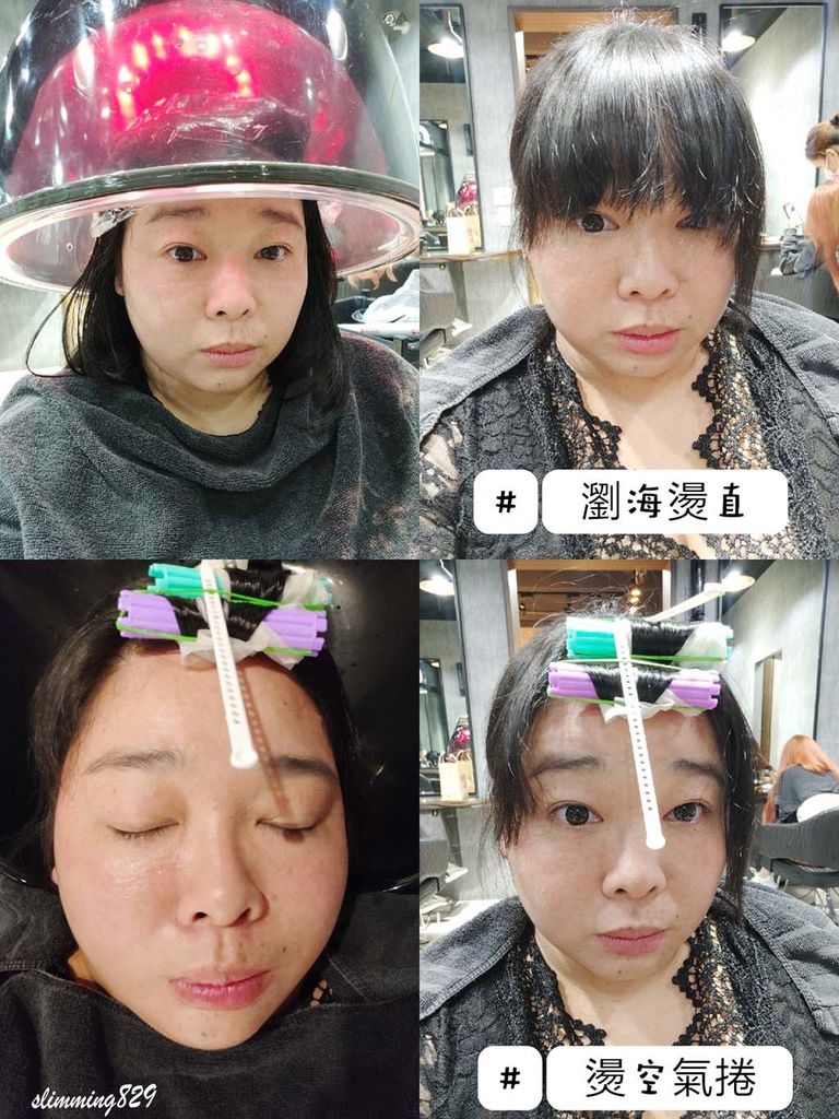 一中剪髮Virus Hair Salon (13).jpg