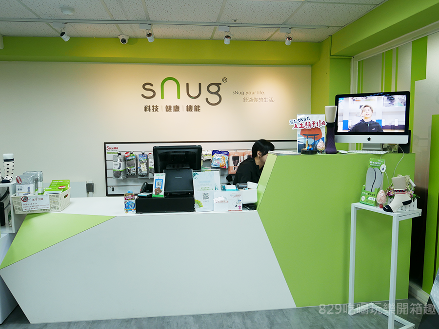 除臭襪推薦sNug健康除臭襪2020中信兄弟指定襪 (13).png