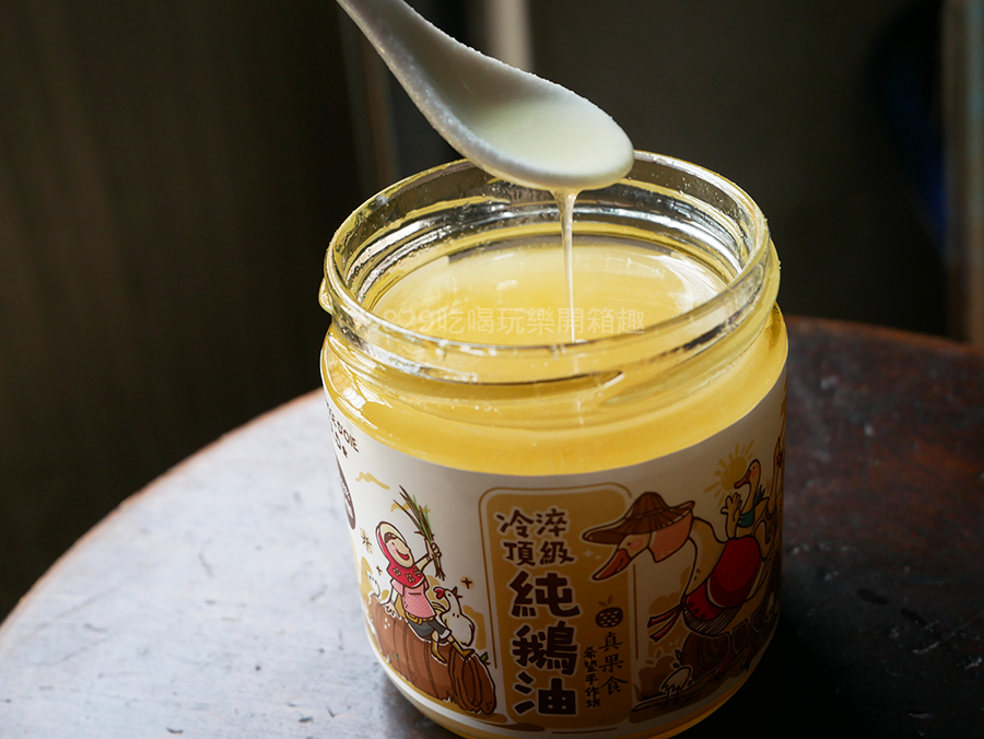 真果食希望手作坊 鵝油香蔥 全台最香的鵝油 (4).png