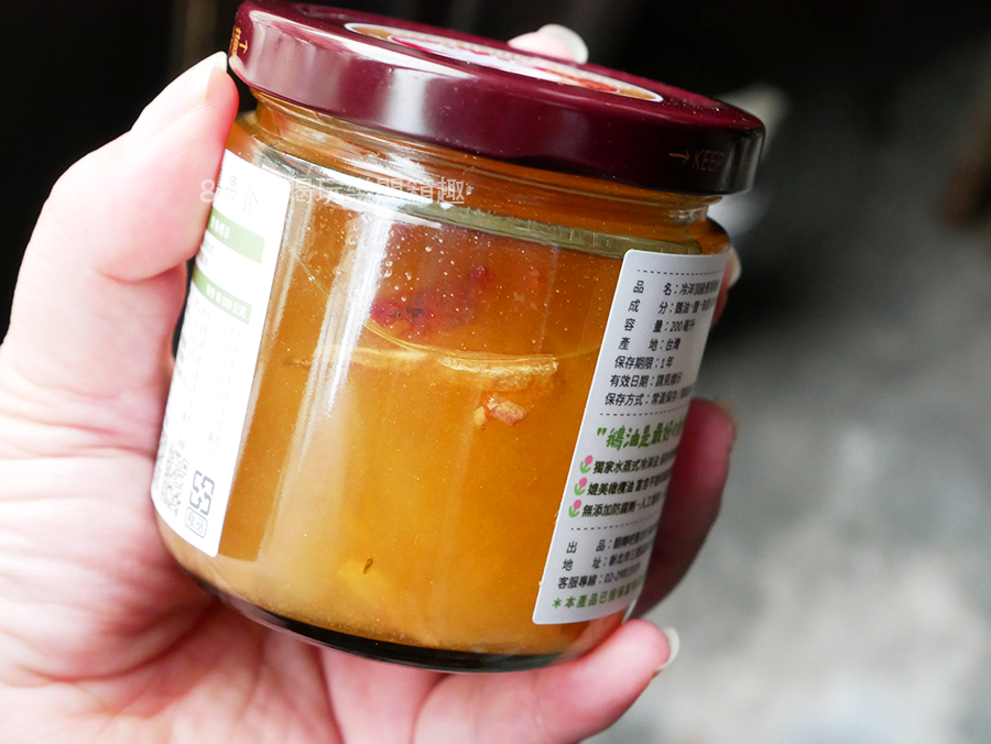 真果食希望手作坊 鵝油香蔥 全台最香的鵝油 (8).png