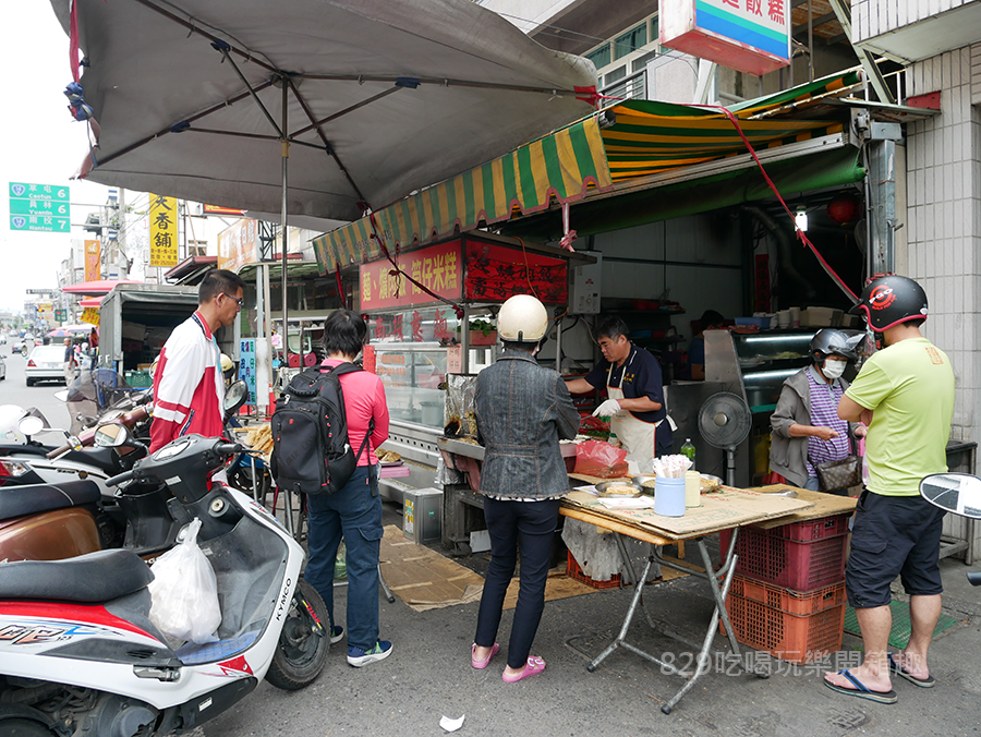 彰化縣芬園鄉社口肉圓 蚵嗲 (4).png