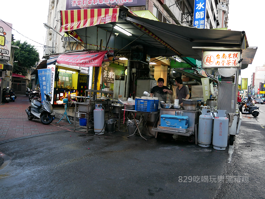 快樂小屋Joy Darts桌遊飛鏢店日新戲院對面寶可夢 (4).png