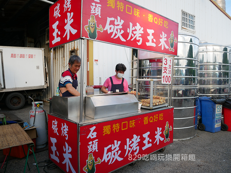 台中鰲峰路夜市清水國中對面必吃美食孫家冰滷味石頭碳烤玉米鹿港香酥蚵仔煎 (4).png