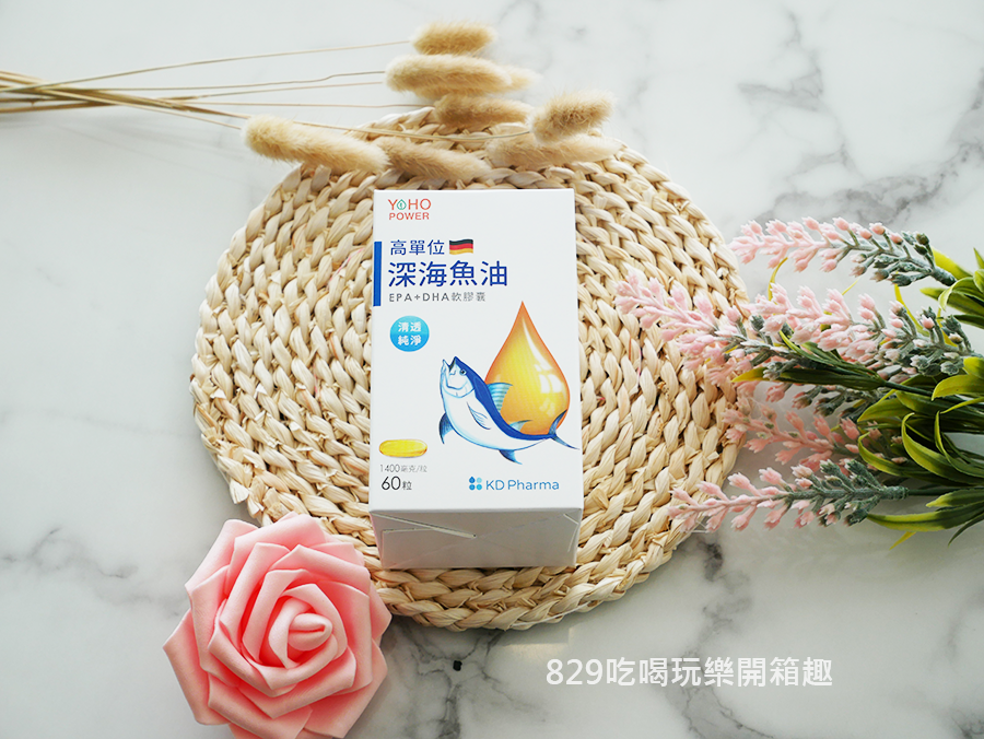 Yohopower 悠活原力高單位深海魚油DHA+EPA軟膠囊 Omega-3  (4).png