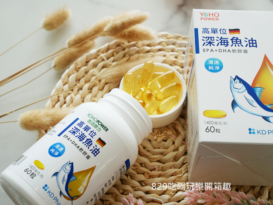 Yohopower 悠活原力高單位深海魚油DHA+EPA軟膠囊 Omega-3  (8).png