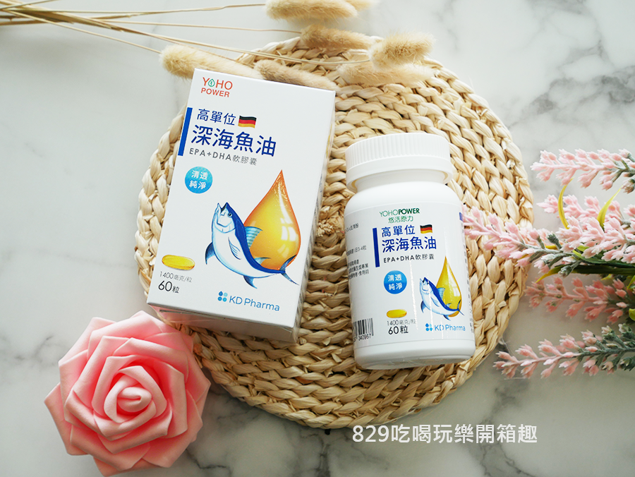 Yohopower 悠活原力高單位深海魚油DHA+EPA軟膠囊 Omega-3  (5).png