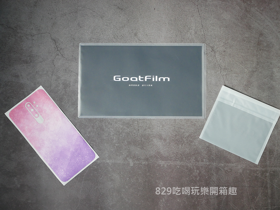 開箱文機膚GoatFilm快速包膜教學1分鐘簡單幫手機換衣服小米Note 8 Pro (8).png