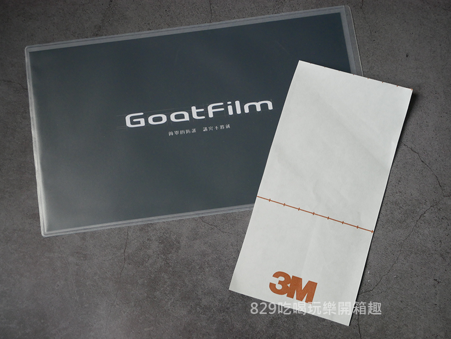 開箱文機膚GoatFilm快速包膜教學1分鐘簡單幫手機換衣服小米Note 8 Pro (13).png