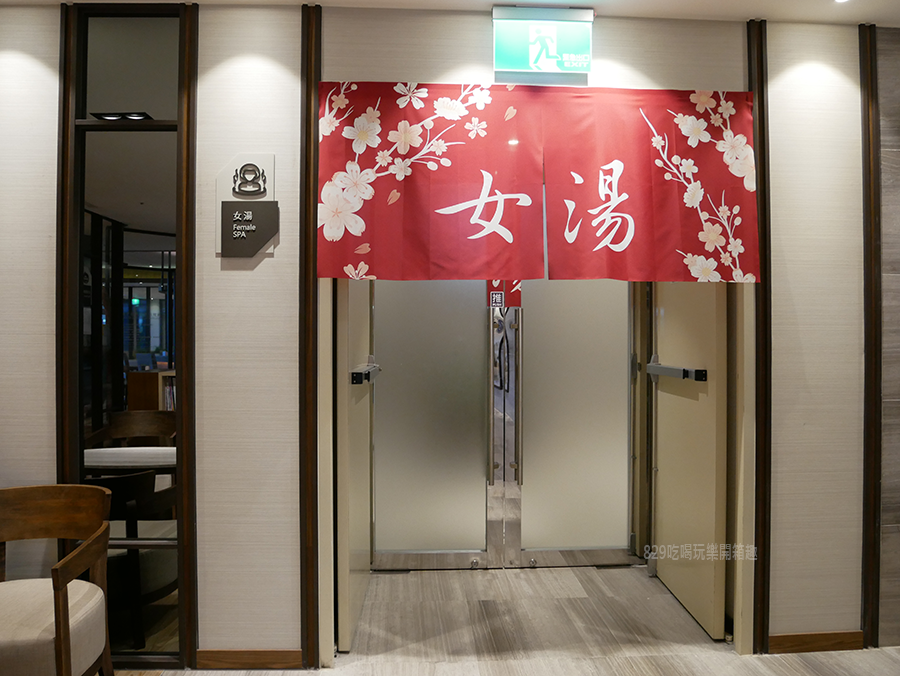 宜蘭羅東住宿】村却國際溫泉酒店｜房間內泡溫可享受蘭陽平原百萬夜景｜龜山島日出｜THE ROOF 190空中酒吧｜羅東夜市、車站只要5分鐘｜浪漫的奢華享受｜蜜月、紀念日｜宜蘭童玩星光樂園住宿 (67).png