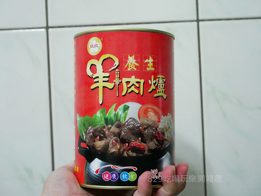 【宅配美食】欣欣養生羊肉爐罐頭1000g｜小資族溫補好方便｜露營、烤肉、0廚藝快速料理 (3).png