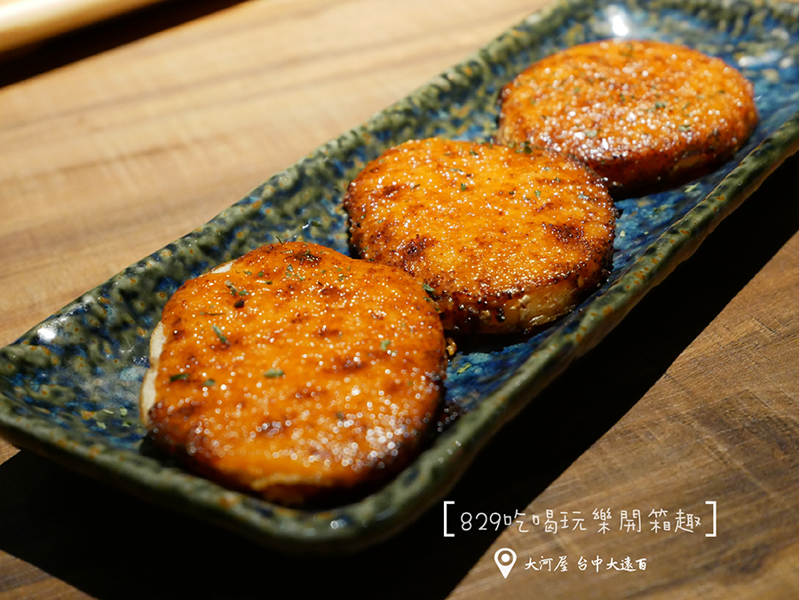 【台中西屯區】大河屋燒肉丼串燒｜平價燒肉丼飯與免費味增湯喝到飽｜台中大遠百12樓大食代美食廣場｜米塔集團 (9).png