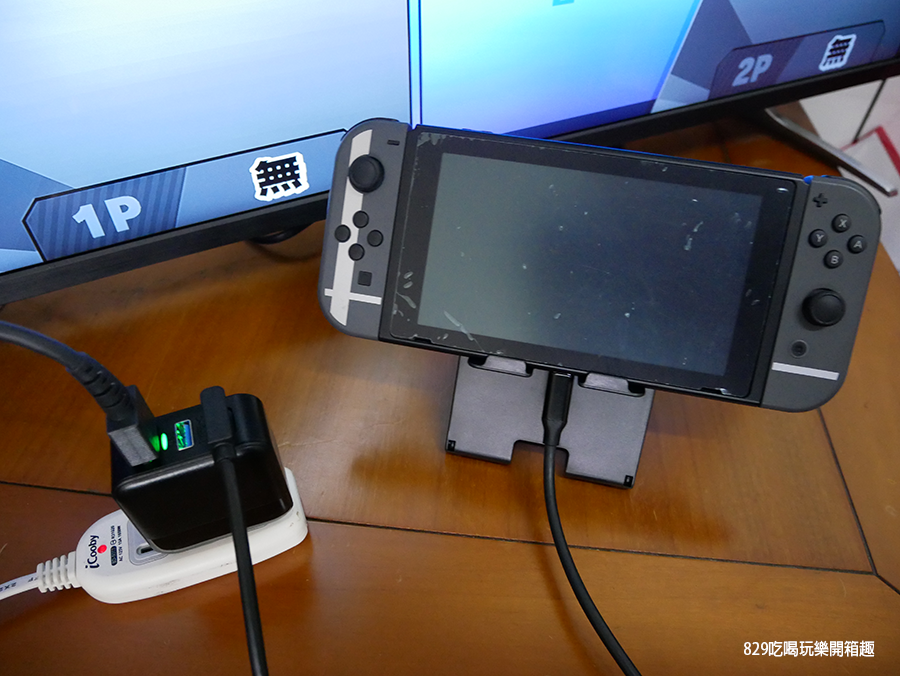 【開箱文】Switch 充電轉接座 DOCK CHARGER三代｜一顆轉接頭輕鬆取代原廠底座｜讓你趴著玩坐著玩都方便｜電玩酒吧｜ (13).png