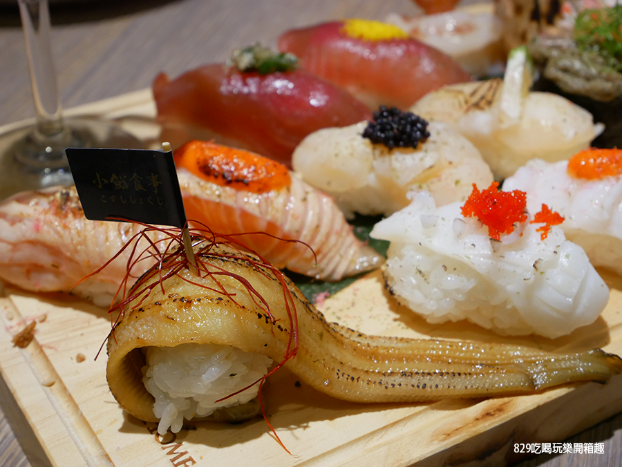 台中西區日式料理、壽司】小鮨食事日式料理｜台中教育大學附近的平價日 