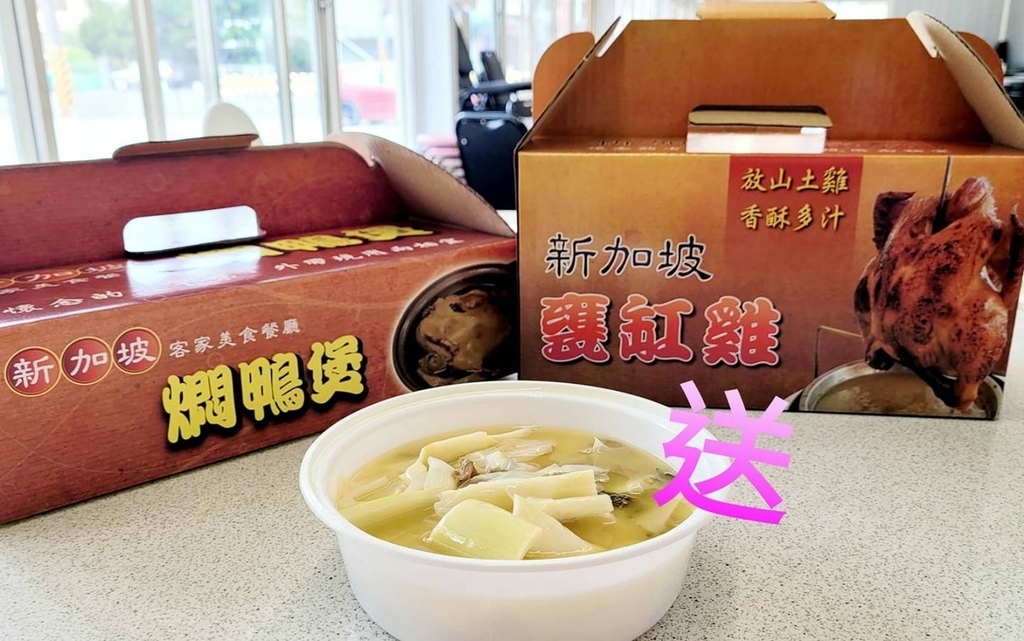 【台中美食豐原區】台中豐原區外帶外送餐食店家懶人包 (外帶優惠)｜街口、熊貓Foodpanda、UberEATS (10).jpg