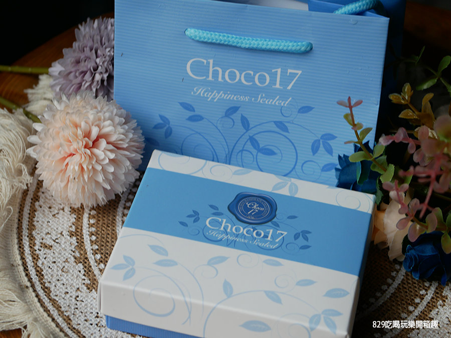 【台中伴手禮】Choco17生巧克力｜頂級比利時黑巧克力製作而成｜入口即化的香濃可可令人欲罷不能｜慶生、情人節、中秋節、教師節送禮可宅配 (13).png