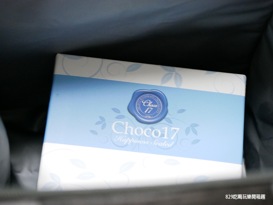 【台中伴手禮】Choco17生巧克力｜頂級比利時黑巧克力製作而成｜入口即化的香濃可可令人欲罷不能｜慶生、情人節、中秋節、教師節送禮可宅配 (12).png