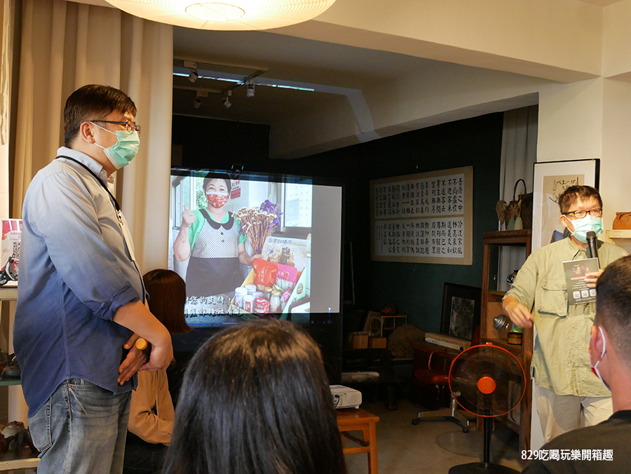 【東海藝術街商圈】挺國產雜糧｜購買國產雜糧上網登錄發票抽水波爐、飛利浦氣炸鍋等總價值十數萬好禮｜振興五倍卷 (6).png