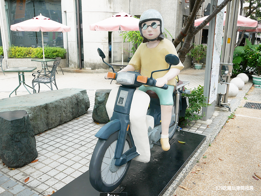 【東海藝術街商圈】挺國產雜糧｜購買國產雜糧上網登錄發票抽水波爐、飛利浦氣炸鍋等總價值十數萬好禮｜振興五倍卷  (5).png