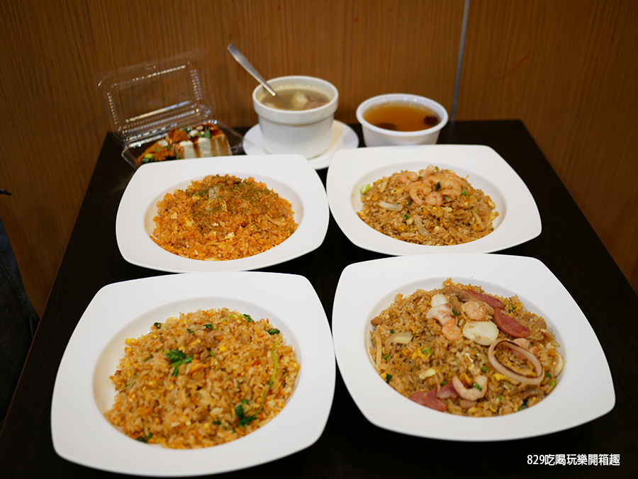 【台中逢甲美食】炒飯英雄-逢甲店｜米飯快炒當家！全店52種炒飯口味滿足你挑剔的胃｜少鹽少油不加味精更健康｜五倍劵可找零｜uber eat、熊貓外送 (15).png