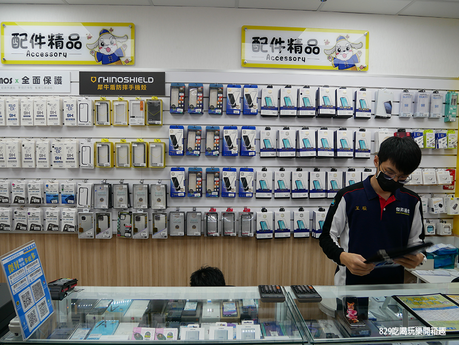 【台中豐原通訊行推薦】傑昇通信豐原博愛店｜遠傳、台灣大、中華、亞太、台灣之星五大電信繳費送衛生紙再抽大獎｜空機、續約一次搞定｜全台百間連鎖服務 (16).png