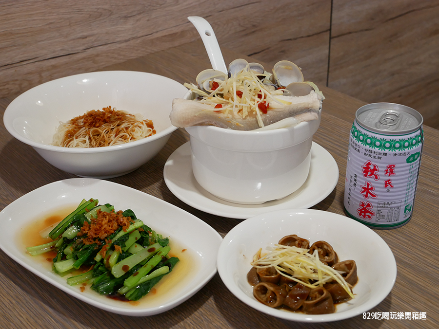 【台中西區美食】曾响號-台灣好味道｜油飯、魯肉飯、麵線、煲湯…等，經典小吃｜生日壽星獨享買一送一｜2021菜單｜審計新村、國立臺灣美術館美食 (13).png