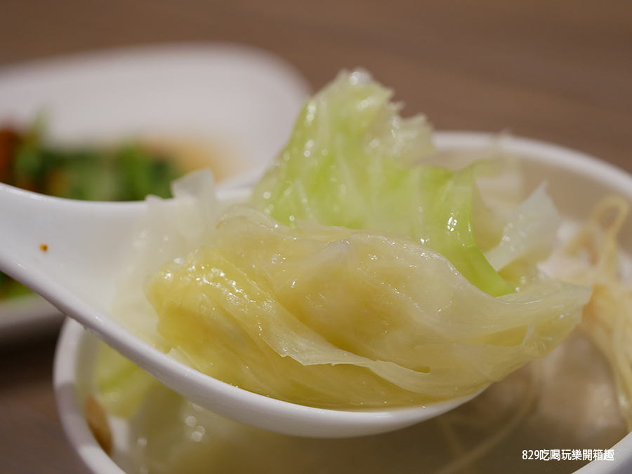 【台中西區美食】曾响號-台灣好味道｜油飯、魯肉飯、麵線、煲湯…等，經典小吃｜生日壽星獨享買一送一｜2021菜單｜審計新村、國立臺灣美術館美食 (15).png