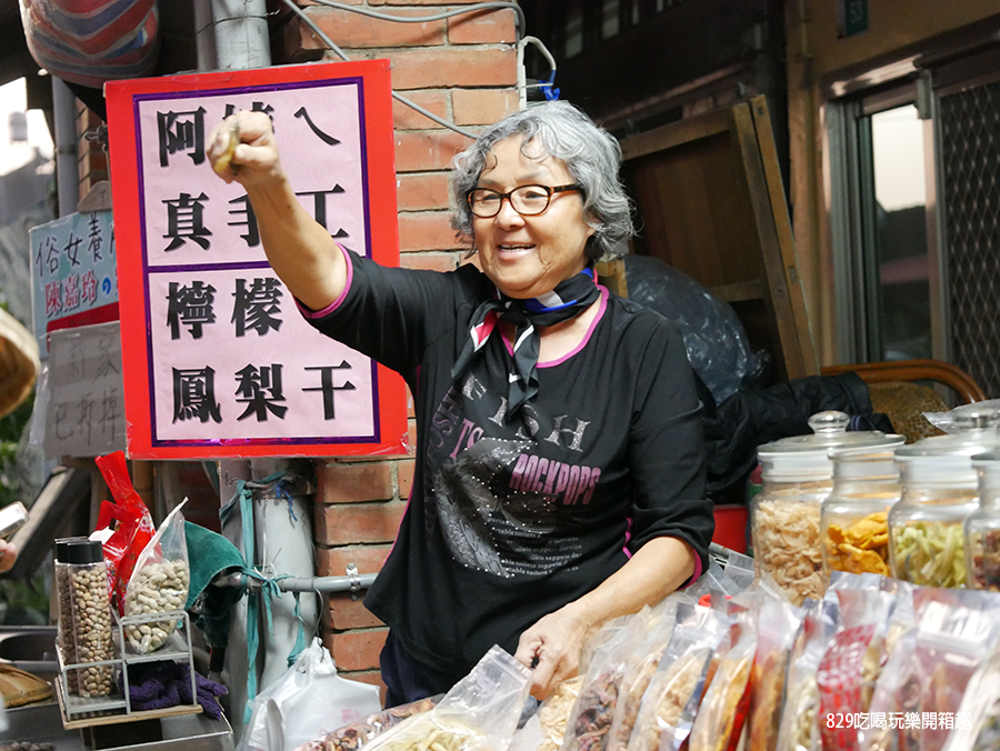 【2022台南景點美食懶人包】週末台南一日遊｜新化老街、空山祭、八田與一紀念園區、菁寮老街、台南水道博物館、南瀛天文館｜網美拍照景點｜親子旅遊 (19).png