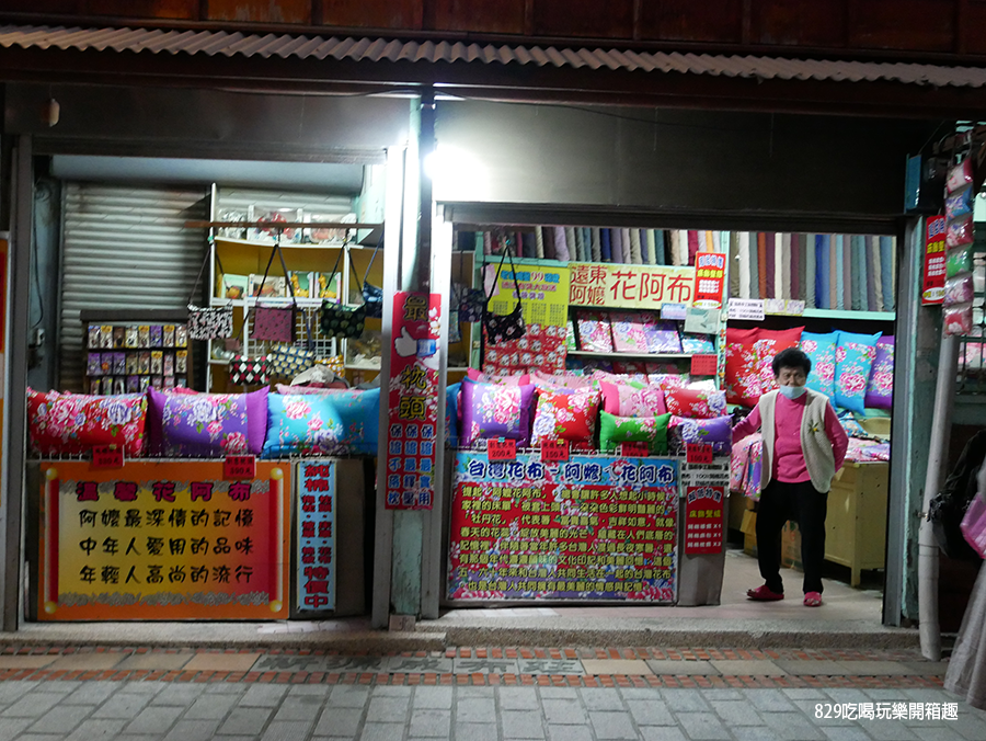 【2022台南景點美食懶人包】週末台南一日遊｜新化老街、空山祭、八田與一紀念園區、菁寮老街、台南水道博物館、南瀛天文館｜網美拍照景點｜親子旅遊 (21).png