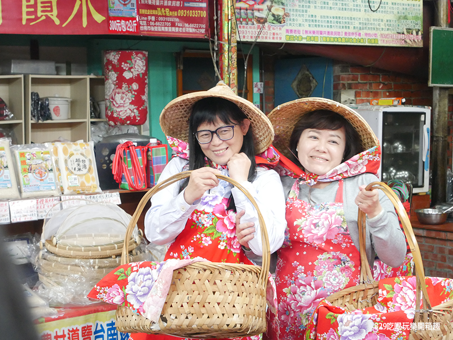 【2022台南景點美食懶人包】週末台南一日遊｜新化老街、空山祭、八田與一紀念園區、菁寮老街、台南水道博物館、南瀛天文館｜網美拍照景點｜親子旅遊 (26).png