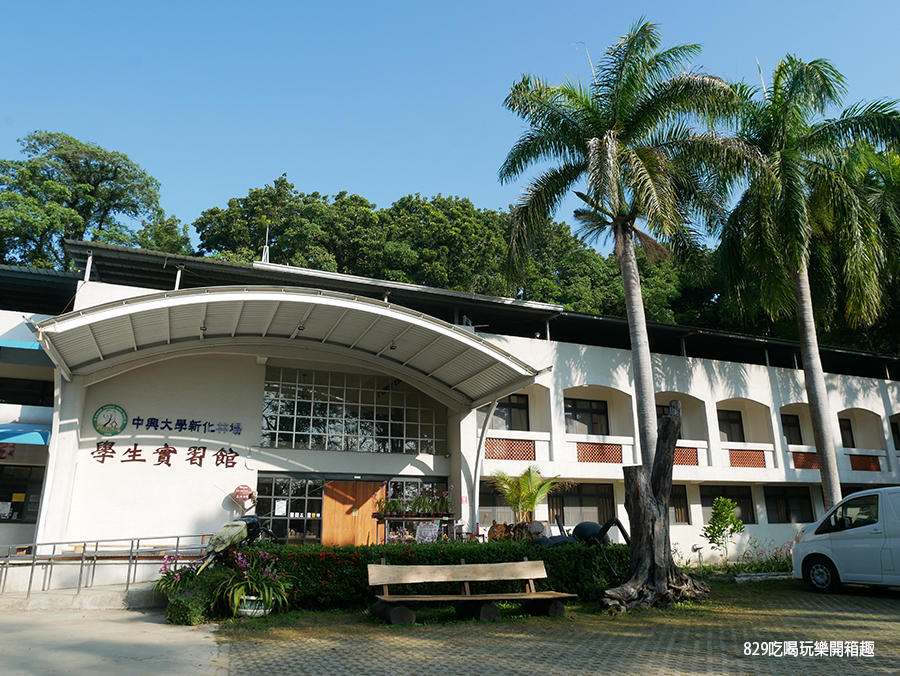 【2022台南景點美食懶人包】週末台南一日遊｜新化老街、空山祭、八田與一紀念園區、菁寮老街、台南水道博物館、南瀛天文館｜網美拍照景點｜親子旅遊 (33).png