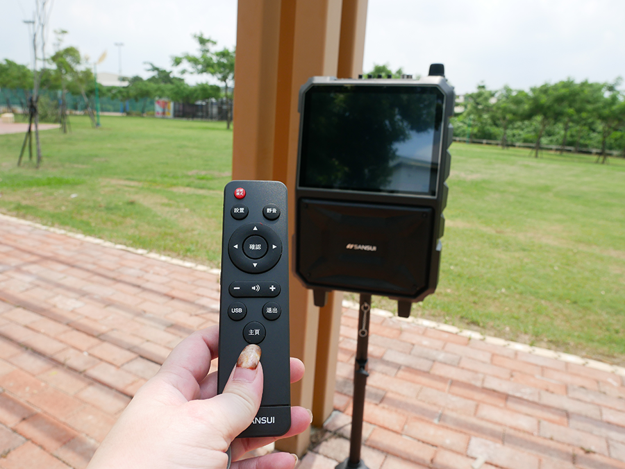 【開箱】SANSUI山水行動KTV(SKTV-T888)|15吋觸控螢幕|支援WIFI上網可用APP點歌|拉桿設計走到哪唱到哪|居家、戶外露營唱歌好幫手 (23).png 【開箱】SANSUI山水行動KTV(SKTV-T888)|15吋觸控螢幕|支援WIFI上網可用APP點歌|拉桿設計走到哪唱到哪|居家、戶外露營唱歌好幫手 (23).png