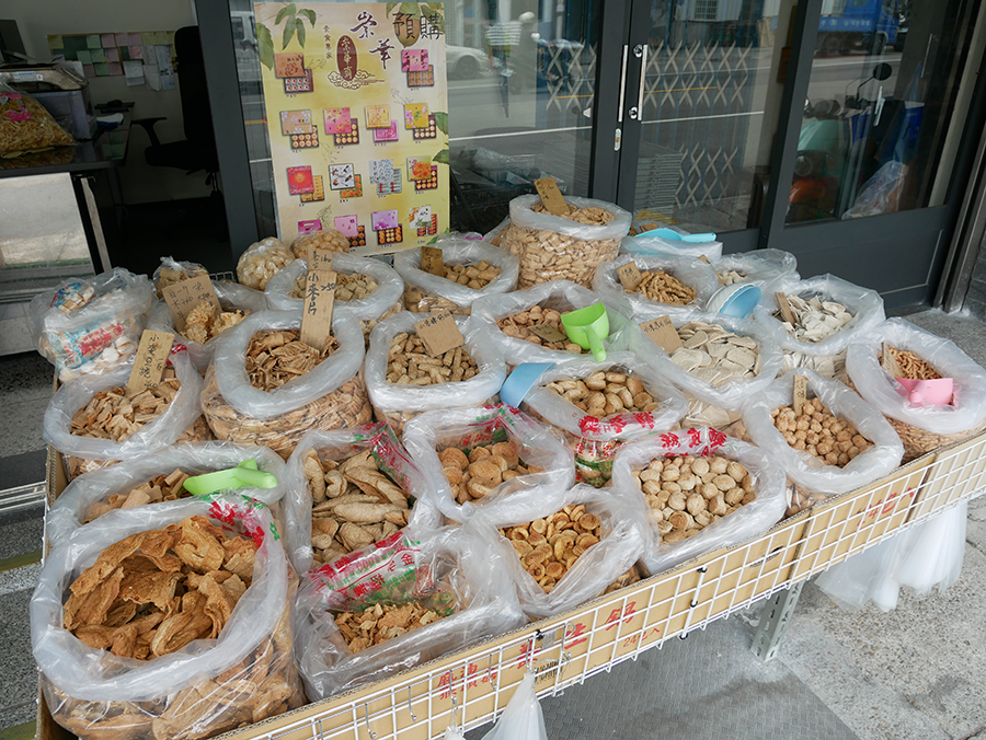 【台中素食材料行】德利素食｜年菜、烤肉、火鍋、常溫冷凍、微波食品、甜點通通都有｜初一十五拜拜、素食者採買好地方 (22).png