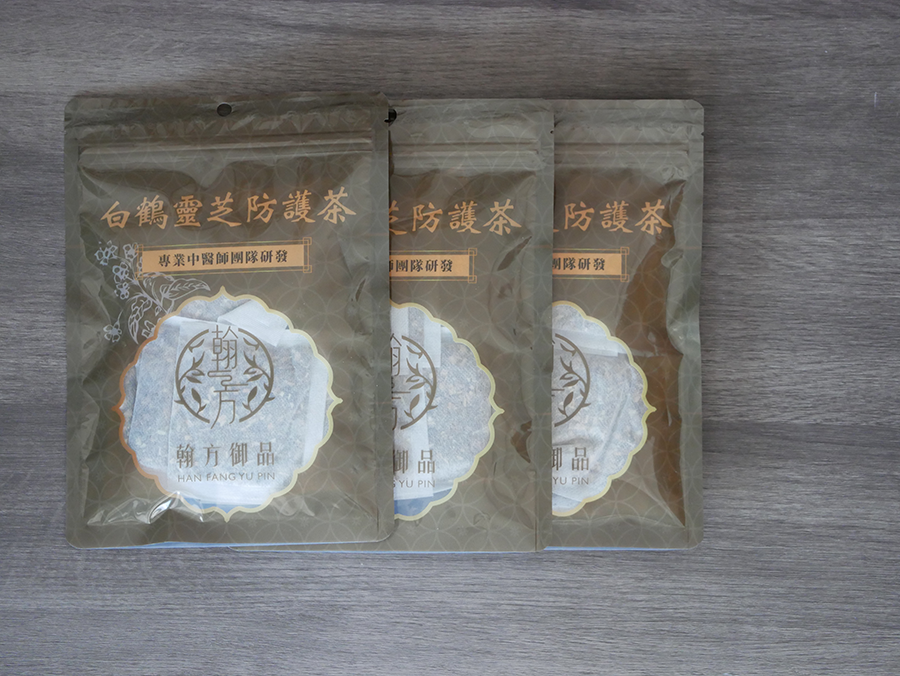 【翰方御品】翰方御品白鶴靈芝防護茶｜天然防護漢方啟動自體防禦 (2).png