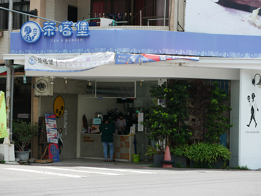 【台中豐原美食】茶喀堡豐原店｜車站附近的早午餐輕食｜人氣推薦熔岩起士牛肉堡｜大口咬下肉汁淋漓搭配濃郁的起司一吃就上癮 (8).png