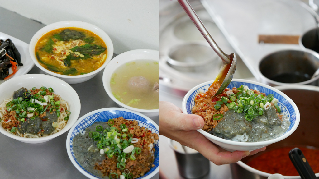 【台中北屯捷運美食】劉漣麵｜招牌三色飯皮蛋尬辣肉醬與經典肉燥的全新組合 三種口味一次滿足!｜昌平路商圈高CP 值銅板美食！特色皮蛋料理多樣選擇 (1).png