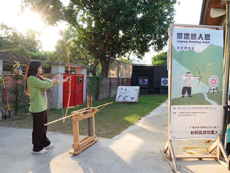 【台中霧峰景點】原流新創聚落｜認識原住民文化、美食｜原流新創聚落一日體驗適合親子旅遊、情侶約會｜光復新村旁 (17).png