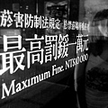 20100930201.jpg