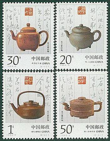 茶郵票-6.jpg
