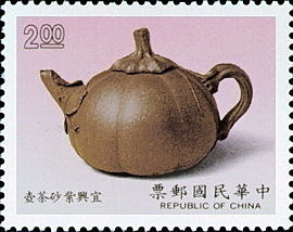 茶郵票-21.jpg