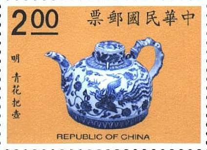 茶郵票-25.jpg