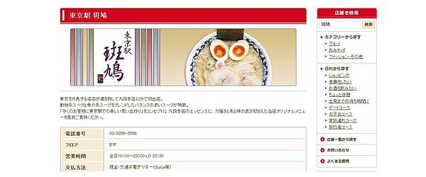 未命名1 未命名1