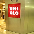 UNIQLO