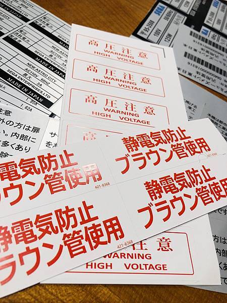 IMG_4422.JPG IMG_4422.JPG