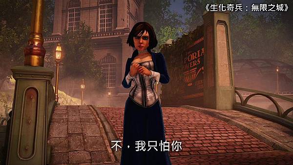 Columbia羔羊宣傳影片.mp4_20130315_143810.265 Columbia羔羊宣傳影片.mp4_20130315_143810.265