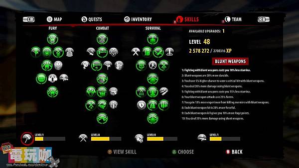Dead Island Riptide 死亡之島 激流 體驗 攻略 內附全角色技能 武器熟練度翻譯 Qk癮電玩 痞客邦 Dead Island Riptide 死亡之島 激流 體驗 攻略 內附全角色技能 武器熟練度翻譯 Qk癮電玩 痞客邦