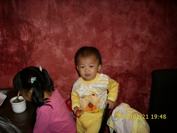 http://pics9.blog.yam.com/11/userfile/s/slkim/album/149a0ab7dbb5cd.jpg