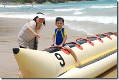 228379:2009.06.13墾丁雙流瀑布二日遊