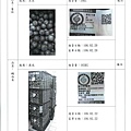 106.2.20、2.22產銷食材-番茄、鵝白菜