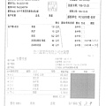 106.12.25-富士鮮青花、白花菜-CAS(2)