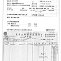 107.4.3-漢光高麗菜-產銷履歷、沅泰雞腿-CAS、榮川白蘿蔔-Q、榮川油菜-產銷履歷、玉美大黃瓜-Q(3)